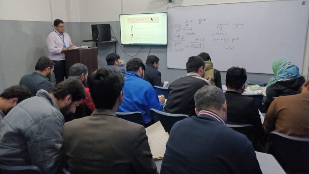 Chinese Language Training